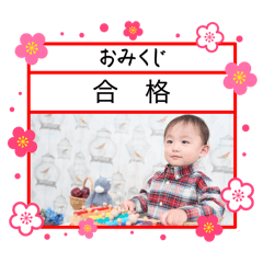 kent genki_20260101234104