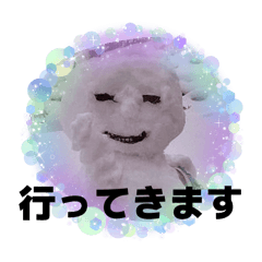 yuppomama_20260101234002