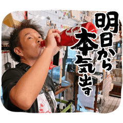 Takahiro_20260101204006