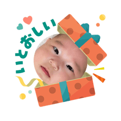 karin_20260102000518