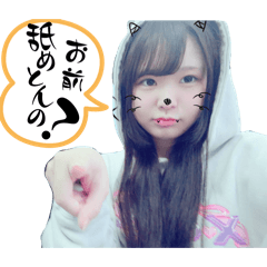 ririri_20260102001427