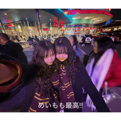 MOMO_20260102001819