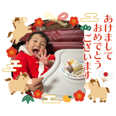 okatsu_20260101211937