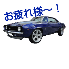 アメ車ドライブ パート6 Line スタンプ Line Store