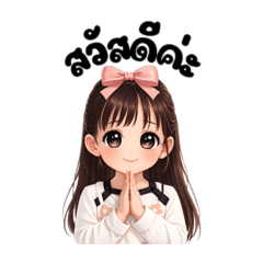 KHANSA_20260101215848