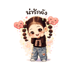 A cute little girl with braided hair2