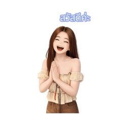 Uncle's mustache_20260101225400