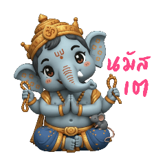 Good Day Coffee_20260101180631