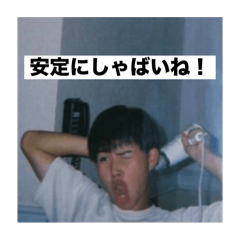 Chihiro_20260102022046