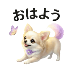 PinoNuts_20260101163353