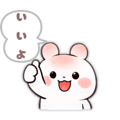 tsbamaru1113_20260102062529