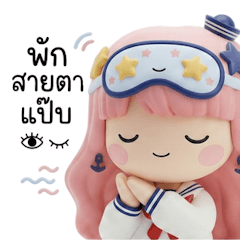 น้องเชอร์รี่, ยิ้มสดใสทุกวัน