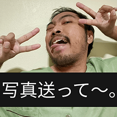 cute guy 2026 and Flirting with people