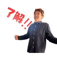 kurione_20260102000316