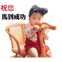 小麻糬 ❤️ 新年&日常篇