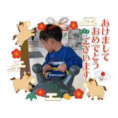 okatsu_20260102115942