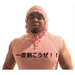 Hinako_20260102014959