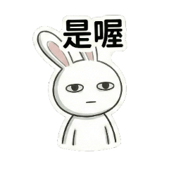 Buma熊與Buka兔 生活用語（2）