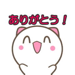 Factory Sticker