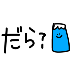 misakichi_20260101225502