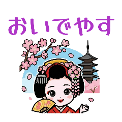 Asami_hr_20260101230116