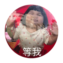 Love Qqq