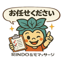 yokey_20251231192638