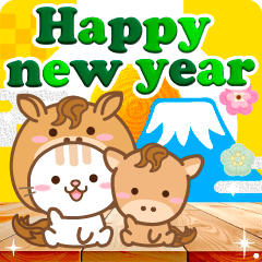 Natural greetings, year of the horse eng