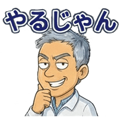 The Vice Principal's Daily Life