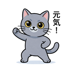 Cat's daily life stamps