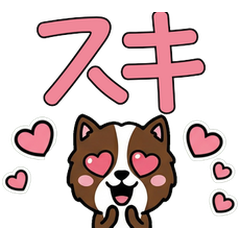 Anim. Overreaction Pointer 4