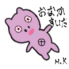 honohono_20260101213813