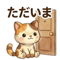 Cute Plush Calico Cat Stickers vol.2
