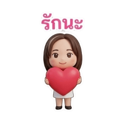 Benza_20260102003641