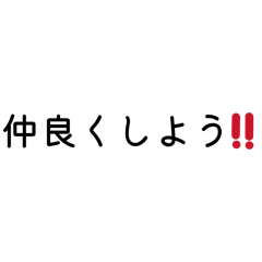 sinnainaru_20260102083359