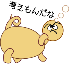 nobobi simple dinosaur