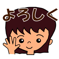 Stickers used normally every day3