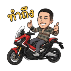 GaGaGreen_20260102064036