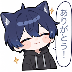 Navy blue cat ear hoodie boy sticker