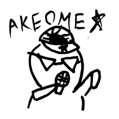 pochi_20260102113518