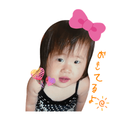 a.non.kokochan.kawaii