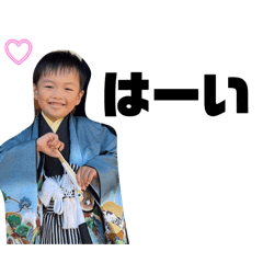 Emimi_20260102121514