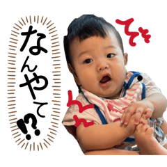 Kana_20251231212847