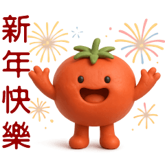 Cute Tomato- Greeting Stickers