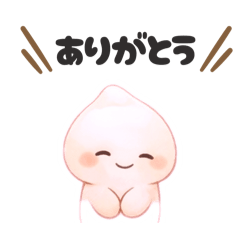 tsbamaru1113_20260102104919