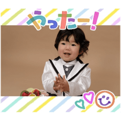 Suzu_20260102