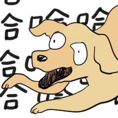 大概是喝了點什麼才畫的