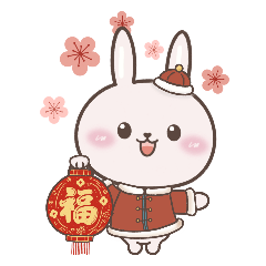 Bobo Rabbit |Lunar New Year Big Stickers