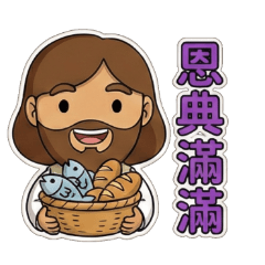 Warm-hearted shepherd