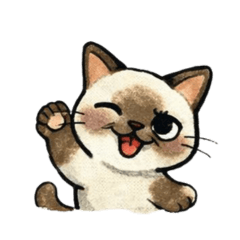 暹羅貓 日常生活的醍醐味